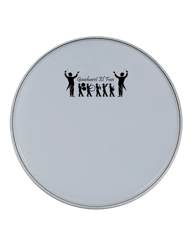 Ersatzfell (Head) 22cm für Darbuka Gawharet El Fan