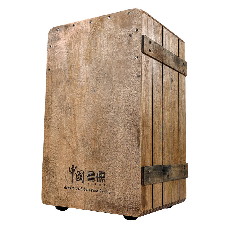 Hluru Vermilion Bird Cajon 48CN-CA Ahorn